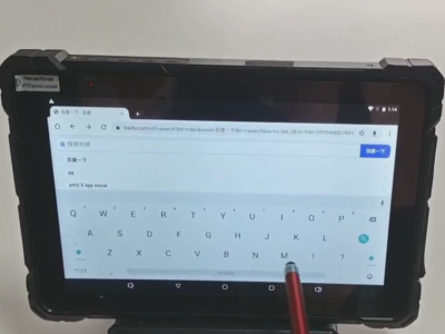 帶觸控筆操作工業(yè)平板演示